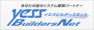 yessBuildersNet